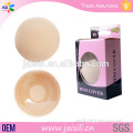 Sexy Girl Beauty Breast Fabric Nipple Cover For Fashion Show